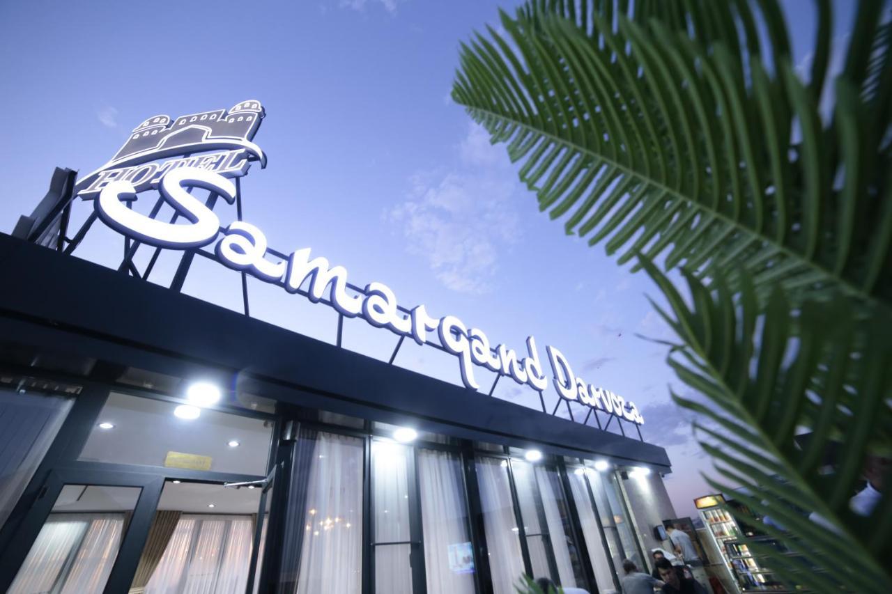 Samarqand Darvoza Otel Buhara Dış mekan fotoğraf